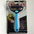 Pet Grooming Wide Brush Dog Hair Comb